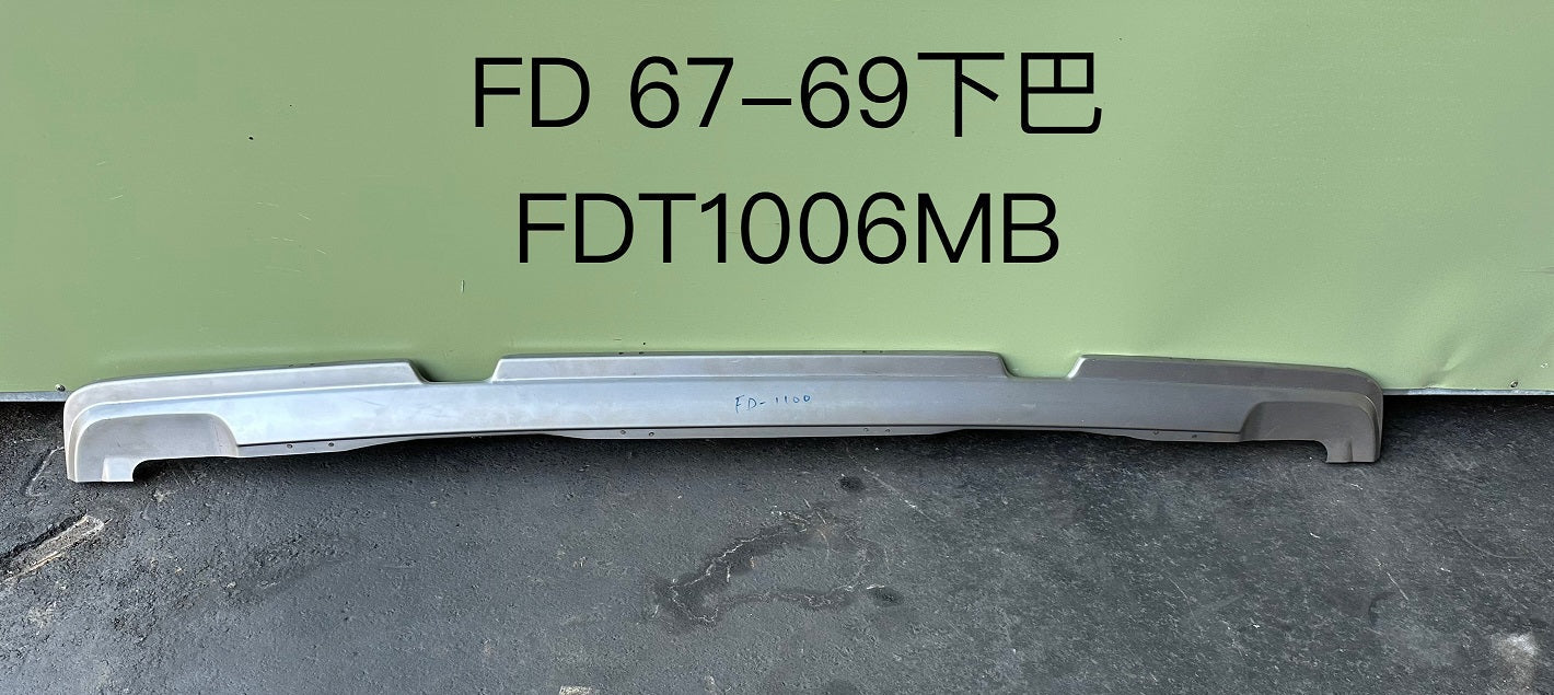 Ford Truck FRONT BUMPER DEFLECTOR STONE,LOWER 67-69 (STEEL)(PTD-BLACK)