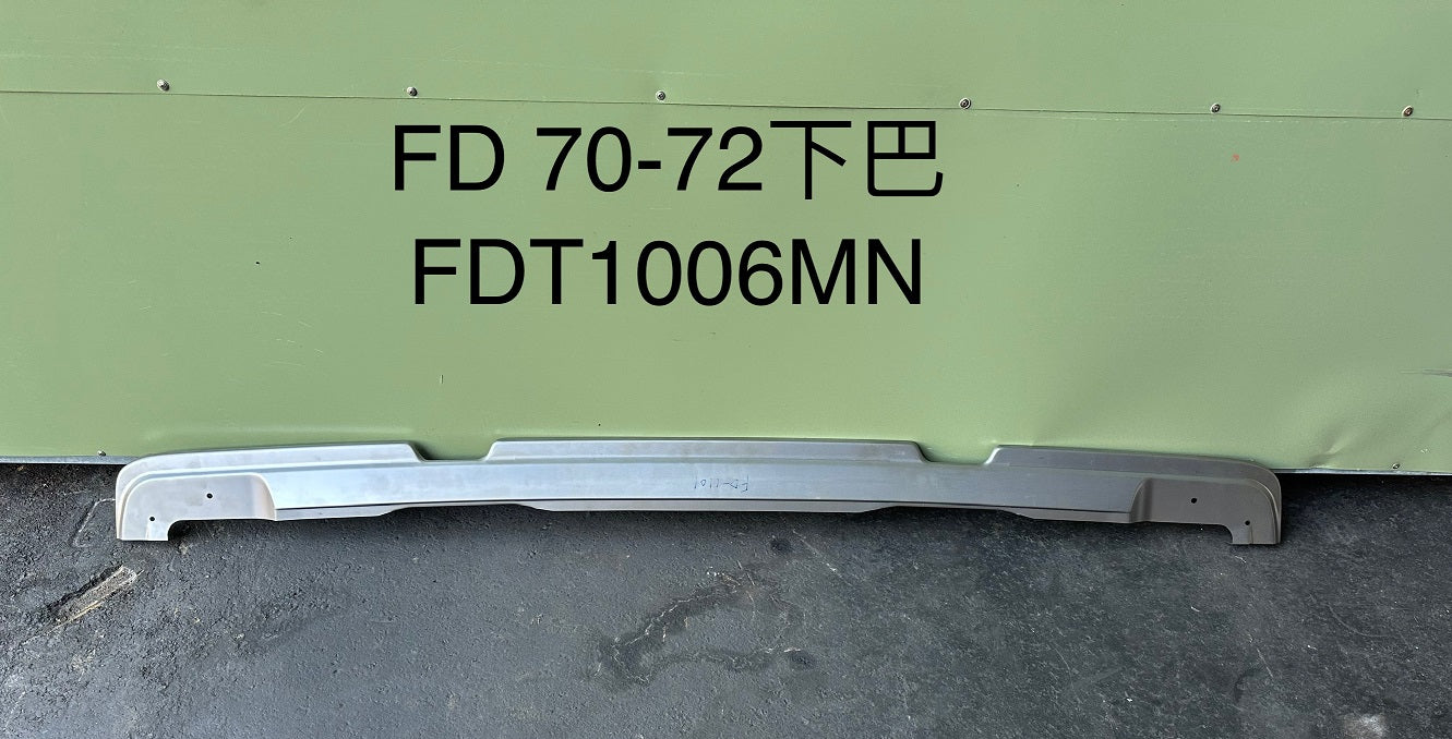 Ford Truck FRONT BUMPER DEFLECTOR STONE,LOWER 70-72 (STEEL)(PTD-BLACK)