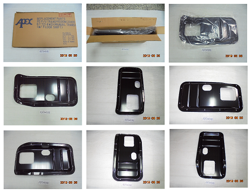 Ford Truck TRANSMISSION COVER 67-72 (4WD)(MANUAL)(SQUARE/OVAL)(W/FLOOR SHIFT TRANSMISSION)(STEEL)(PTD-BLACK)