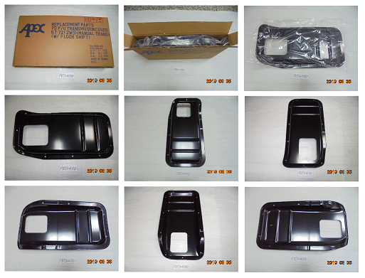 Ford Truck TRANSMISSION COVER 67-72 (2WD)(MANUAL)(W/BIG HOLE)(W/FLOOR SHIFT TRANSMISSION)(STEEL)(PTD-BLACK)